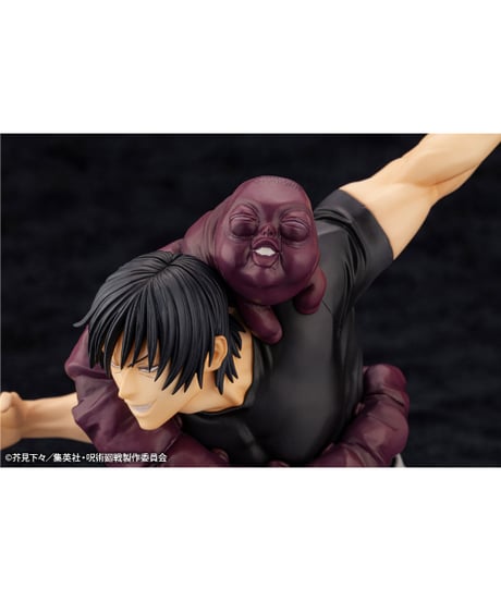 ARTFX J 伏黒甚爾　呪術廻戦　PVC塗装済み完成品