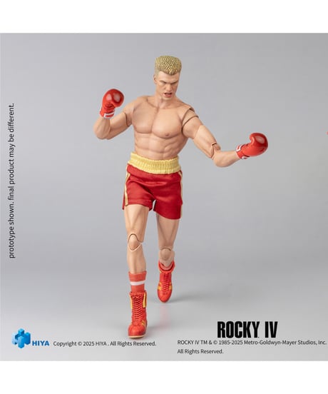 【予約】ロッキー4/炎の友情 1/12 アクションフィギュア イワン・ドラゴ　［ハイヤトイズ］
