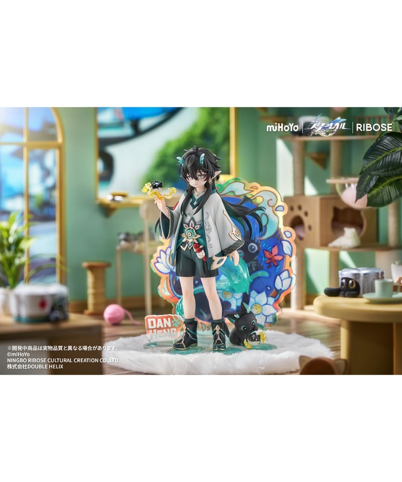 予約】RISE UP+ 崩壊：スターレイル ちびねこシリーズ フィギュア 丹恒