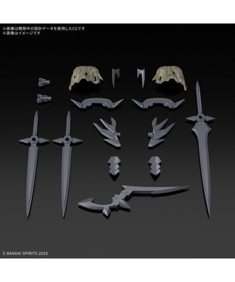 【送料無料】30MF クラスアップアーマー(ローザンアサシンスラッシュ)　プラモデル　［バンダイ］