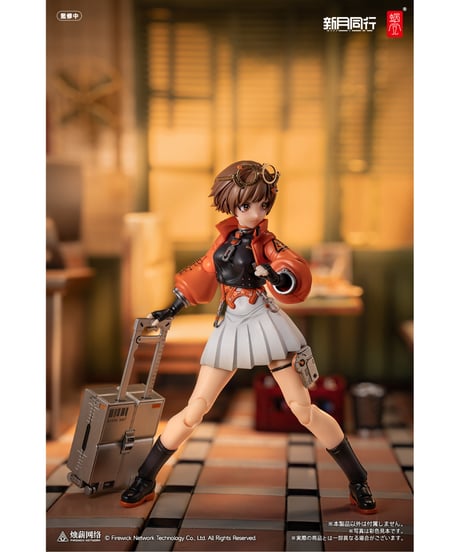 新月同行 新月エージェントの千秋 1/12 完成品アクションフィギュア