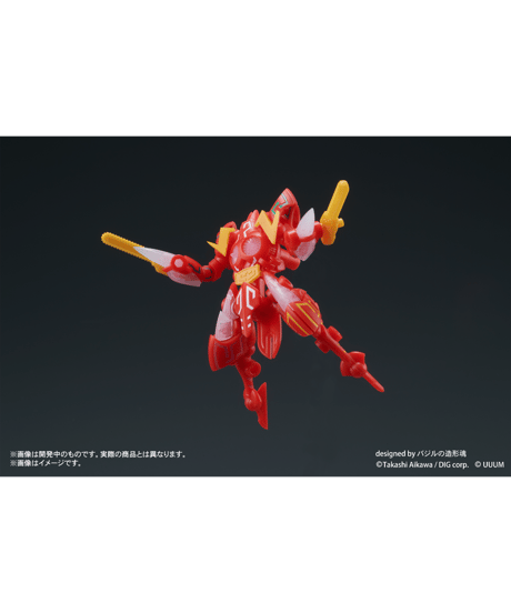 DIGMODEL 玩戯丸 爆裂合体ドストライ ーレオンガ神ー
