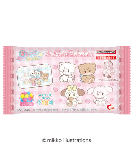 すらいどきゃんｍｉｋｋｏ　10個入り1BOX　[ハート]