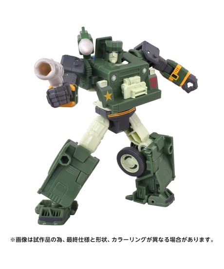 【予約】トランスフォーマー TS-26 ハウンド MTMTEコレクション　［タカラトミー］