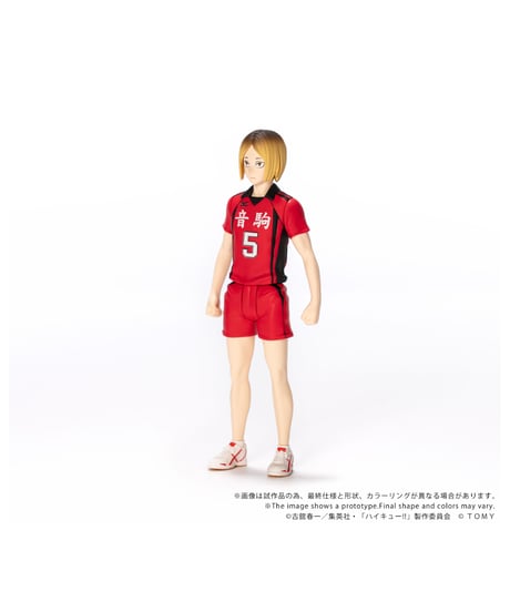 【予約】【送料無料】CK-H05 COLLEKAZARO ハイキュー!! 孤爪研磨　［タカラトミー］