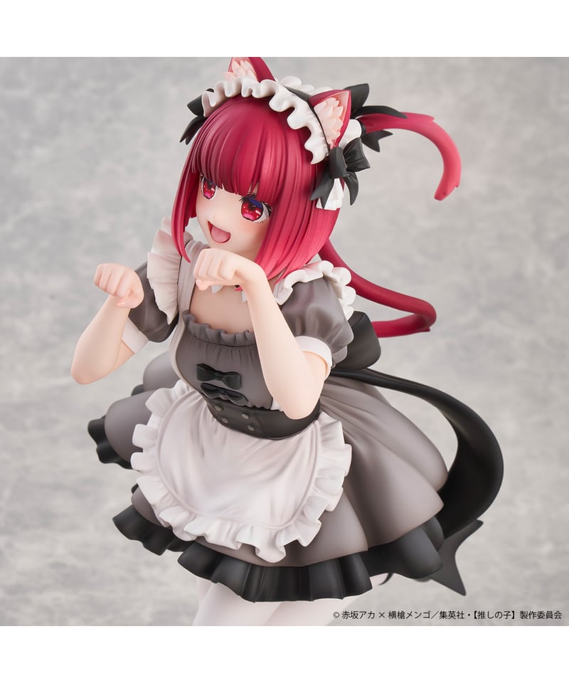予約】【推しの子】有馬かな 猫メイドver. 【再販26】 彩色済み完成品