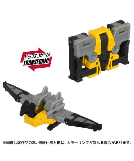 トランスフォーマー TS-18 サウンドウェーブ セット　［タカラトミー］