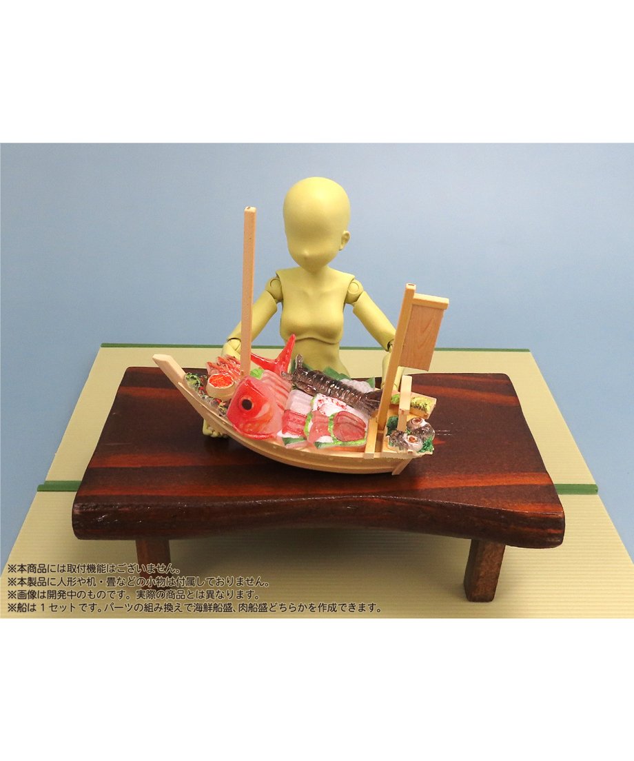 65a9d2843afb9c059c761b34