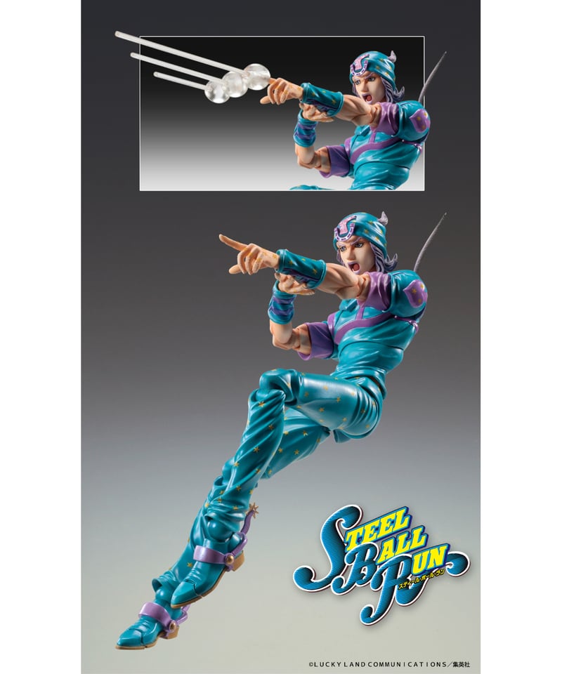 ジョニィ ジョースター セカンド ジョジョ 超像可動 フィギュア 超像可動 ジョニィ・ジョースター – SOOTANG HOBBY