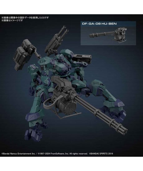 【送料無料】30MM ARMORED CORE VI FIRES OF RUBICON BALAM INDUSTRIES BD-011 MELANDER ライガーテイル　プラモデル　［バンダイ］