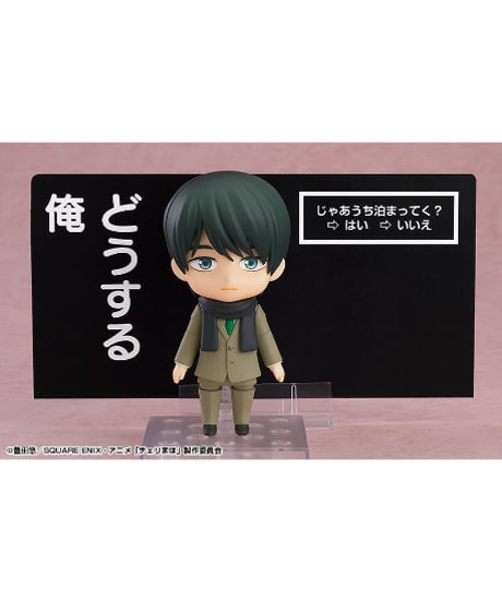 ねんどろいど 黒沢優一/安達 清　全２種　TVアニメ「30歳まで童貞だと魔法使いになれるらしい」　プラスチック製 塗装済み可動フィギュア