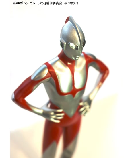 円谷プロコレクション ウルトラマン　「シン・ウルトラマンより」　[地球防衛軍秘密基地]