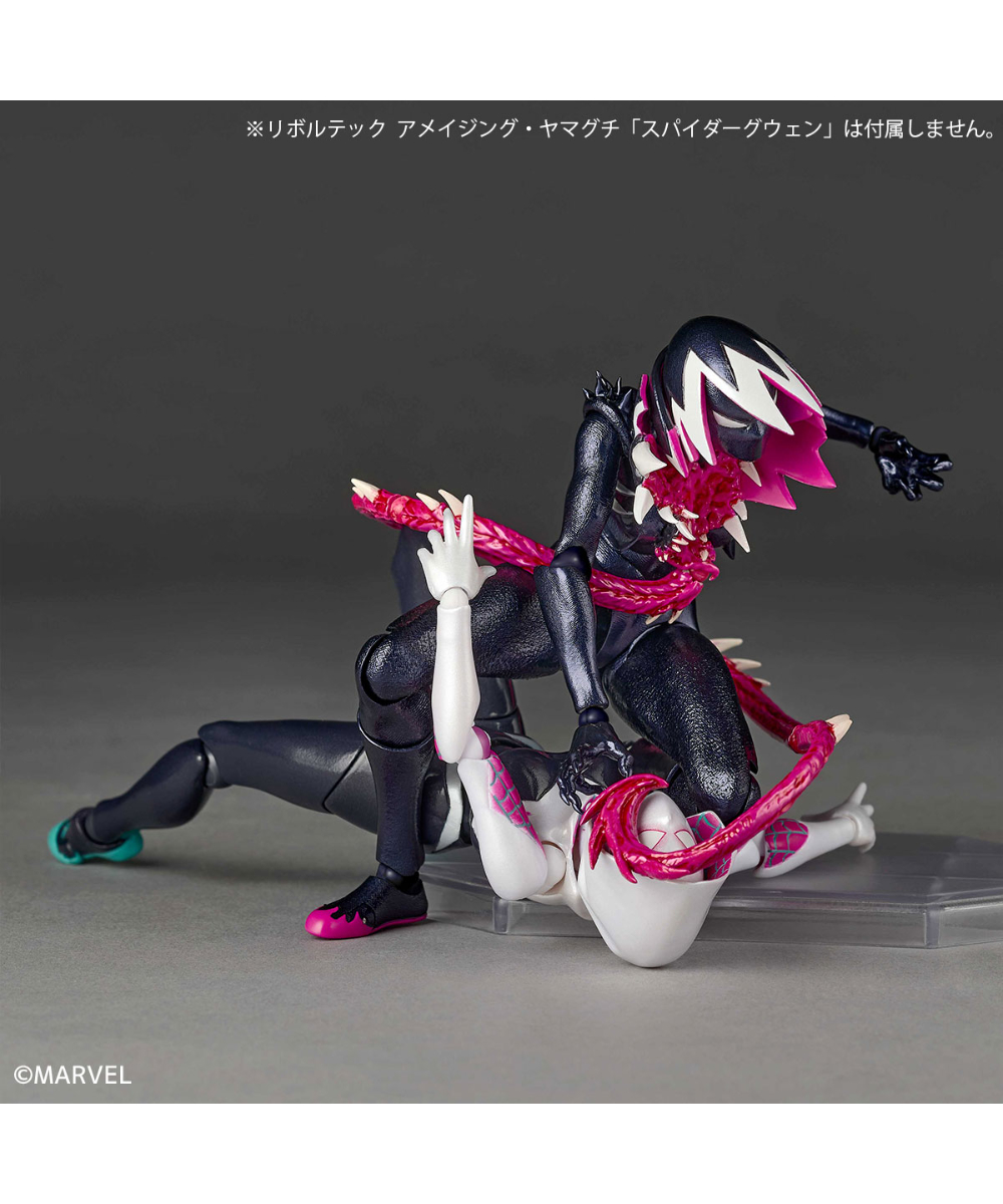 リボルテック アメイジング・ヤマグチ グウェノム スパイダーグウェン