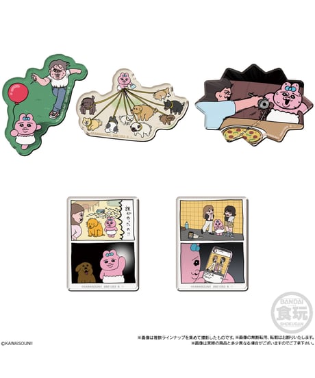 おぱんちゅうさぎ&んぽちゃむ キャラマグネッツ　14個入り1BOX　［バンダイ］