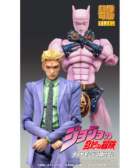超像可動BIG「キラークイーン」『ジョジョの奇妙な冒険 第4部』　塗装済可動フィギュア　［メディコス・エンタテインメント］