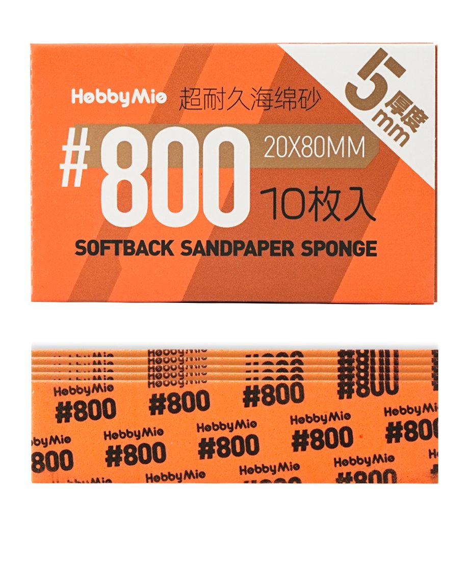 67c00837f0a6af0498866b52