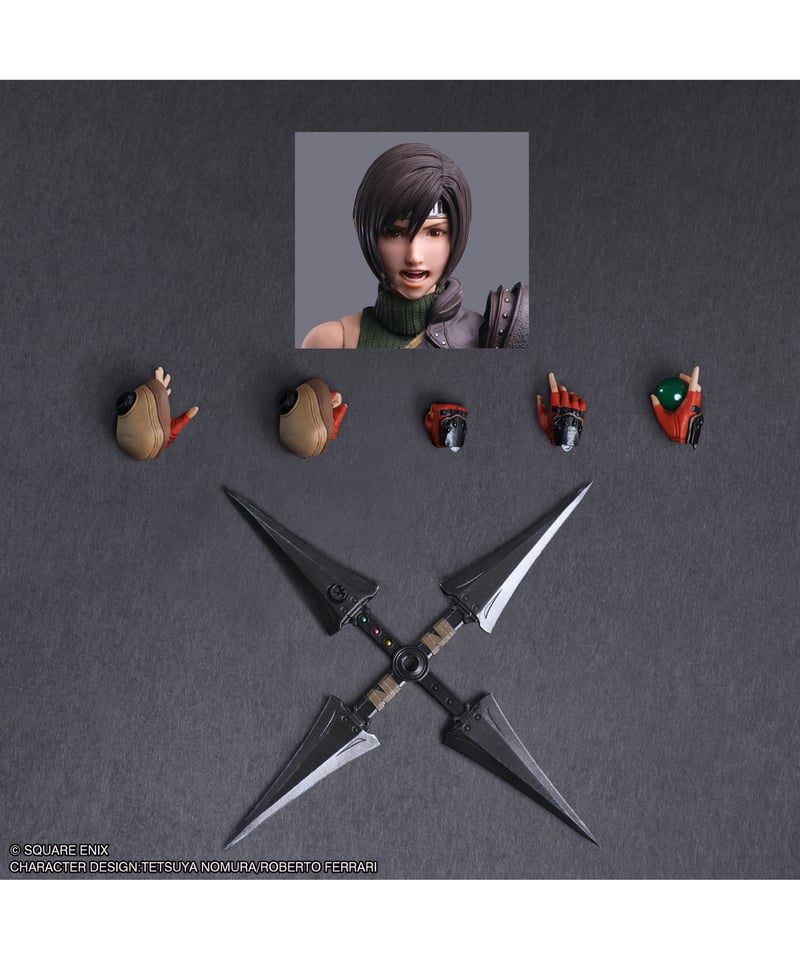 ファイナルファンタジーⅦリバースプレイアーツ改ユフィ
