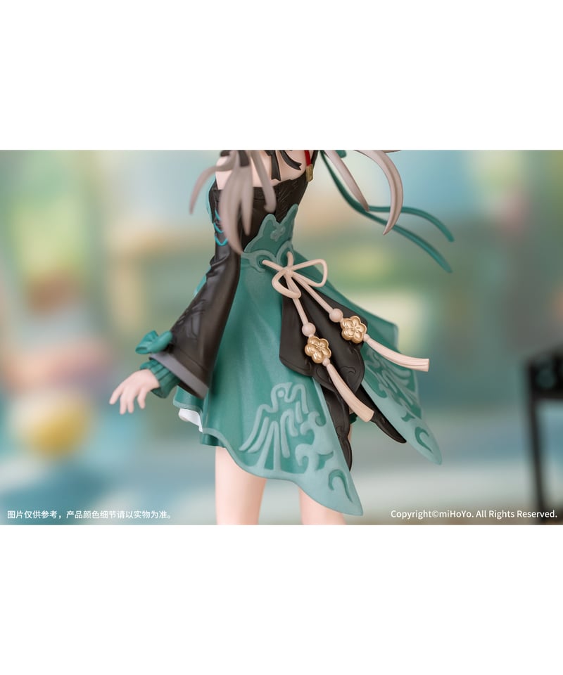 未開封 Gift+ 崩壊：スターレイル 青雀 1/10 完成品フィギュア 崩壊：スターレイル 青雀 Gift+ 1/10フィギュア｜HAKUTEA