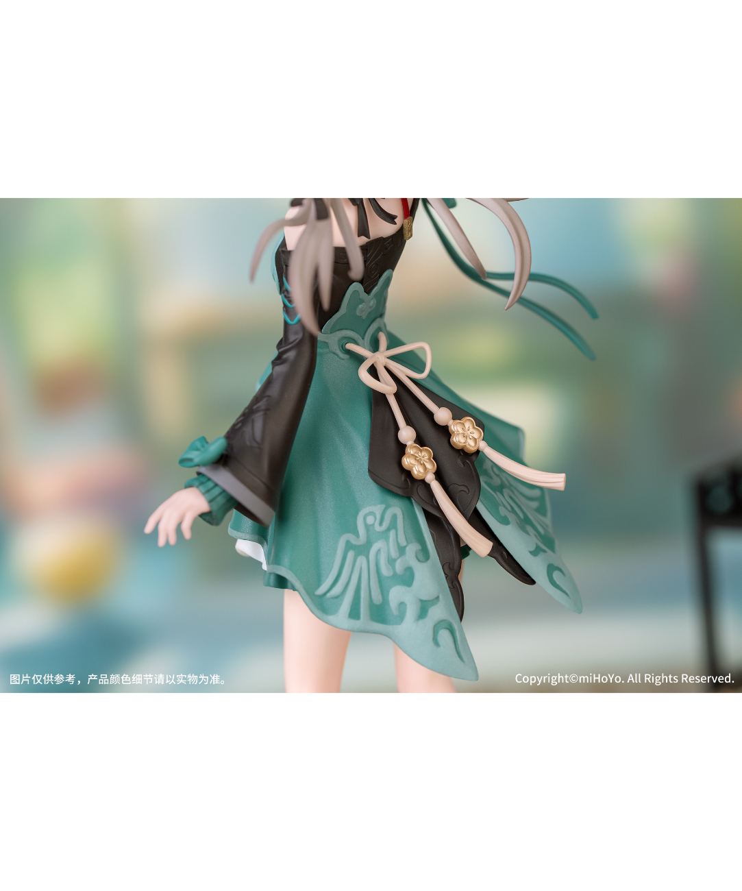Gift+ 崩壊：スターレイル 青雀 1/10 完成品フィギュア Amazon.co.jp: Gift+シリーズ 『崩壊：スターレイル（Honkai