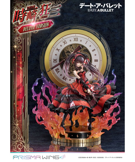 PRISMA WING デート・ア・バレット 時崎狂三 DX版 1/7 完成品フィギュア　[プライム1スタジオ]