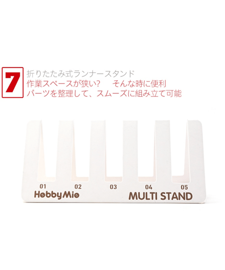 【送料無料】ホビーミオ 携帯工具セット　［HOBBY MIO］