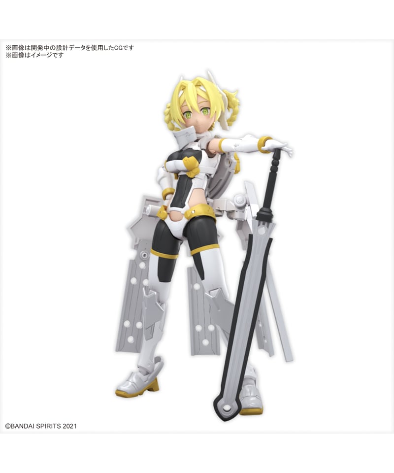 30MS SIS-F00 ユフィア[カラーA] 30 MINUTES SISTERS | Wo