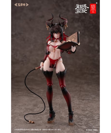 RPG-01SP サキュバス ラスティア フェーズ・ツー 1/12 完成品アクションフィギュア　［蝸之殼Snail Shell］