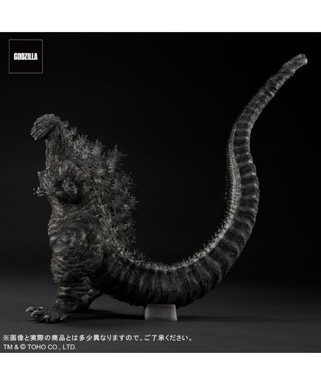 東宝30cmシリーズ 酒井ゆうじ造形コレクション　ゴジラ(2016) 第4形態 オルソVer.　塗装済み完成品