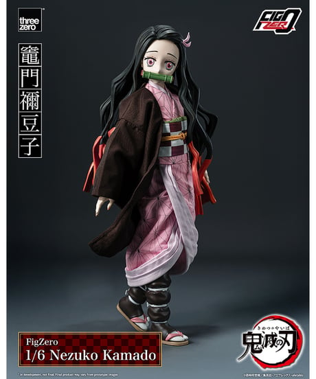 【予約】フィグゼロ　1/6 竈門禰豆子　1/6スケール　塗装済み可動フィギュア　鬼滅の刃　[threezero]