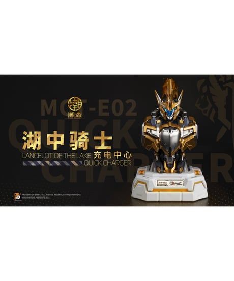 CATEGORY 8月受付終了 | WonderToys