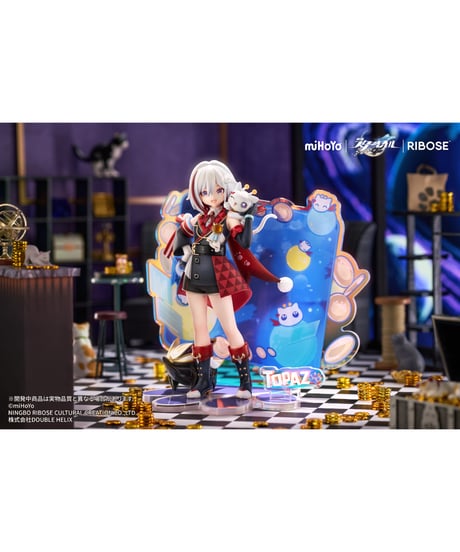 【予約】RISE UP+ 崩壊：スターレイル ちびねこシリーズ フィギュア トパーズ&カブVer. 完成品フィギュア　[RIBOSE]