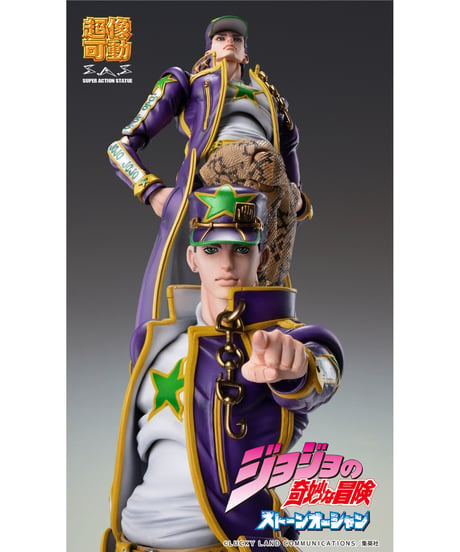 超像可動『ジョジョの奇妙な冒険 第6部 ストーンオーシャン』「空条承太郎」　塗装済み可動フィギュア