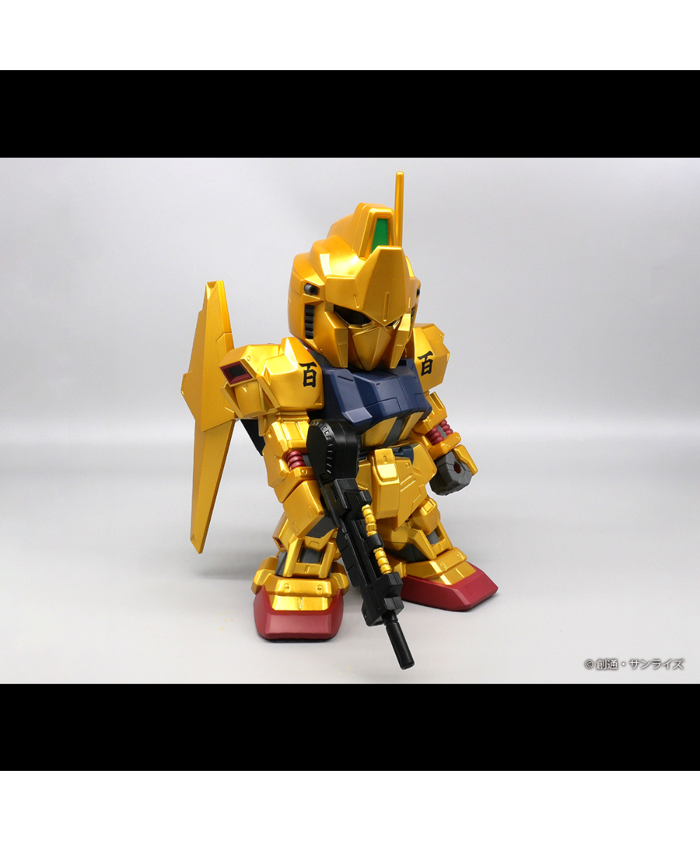 ジャンボソフビフィギュアSD MSN-00100 SD 百式 限定・ゴールド