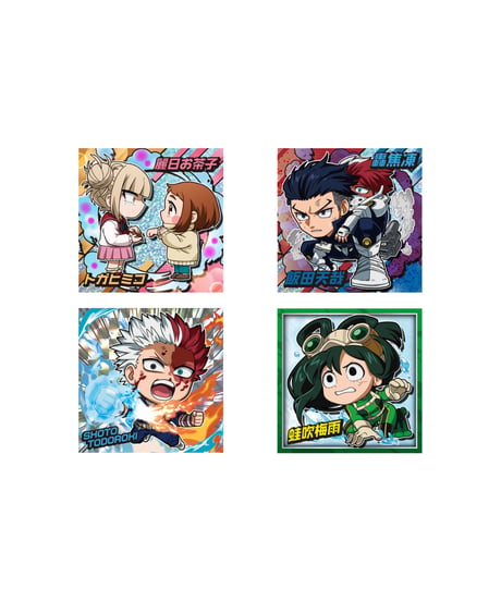にふぉるめーしょん 僕のヒーローアカデミア ウルトラシールウエハース vol.05　20個入り1BOX　［バンダイ］