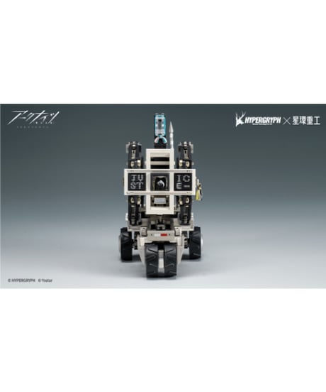 ジャスティスナイト　アークナイツ　塗装済合金完成品フィギュア　［星環重工］