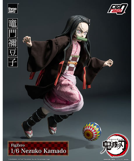【予約】フィグゼロ　1/6 竈門禰豆子　1/6スケール　塗装済み可動フィギュア　鬼滅の刃　[threezero]