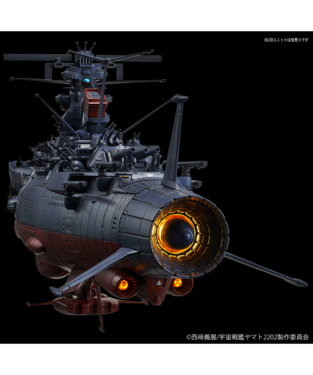 1/1000 宇宙戦艦ヤマト2202(最終決戦仕様) 愛の戦士たち | WonderToys