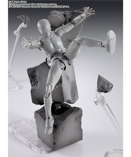 魂EFFECT Concrete Crash for S.H.Figuarts　［バンダイ］