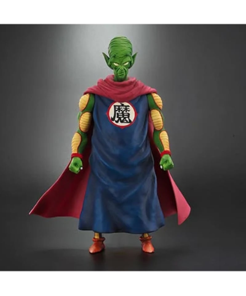 プレックス ドラゴンボールアライズ ドラゴンボール ピッコロ大魔王 ver.C ドラゴンボールアライズ ピッコロ大魔王VerC 通常カラー/特別