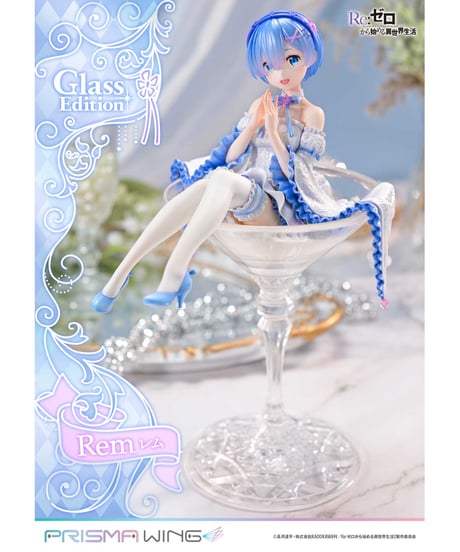 PRISMA WING Re:ゼロから始める異世界生活 レム  グラスエディション 1/7 スケール 完成品フィギュア