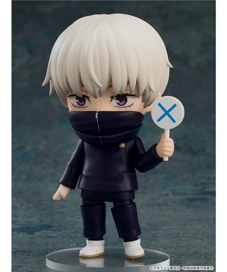 【予約】ねんどろいど 狗巻棘　塗装済み可動フィギュア　TVアニメ『呪術廻戦』　[グッドスマイルカンパニー]