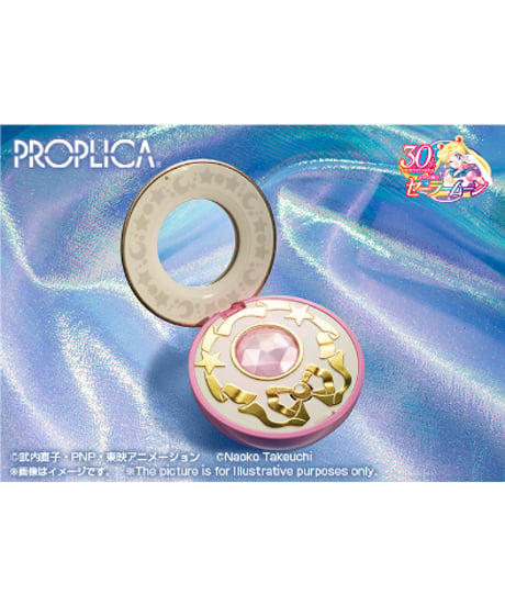 【送料無料】PROPLICA クリスタルスター -Brilliant Color Edition-（再販版）　美少女戦士セーラームーンシリーズ
