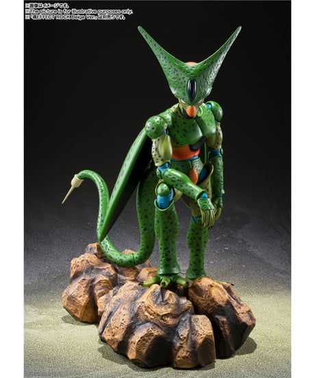 【予約】【送料無料】S.H.Figuarts セル 第一形態　ドラゴンボールZ　［バンダイ］【9月再販分】