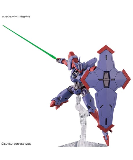 HG 1/144 ベギルペンデ　【機動戦士ガンダム水星の魔女】