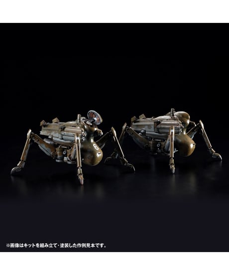 ARTPLA DO-YANEN　H.A.F.S. グラジエーター［後期量産型］（2機セット）【マシーネンクリーガー】