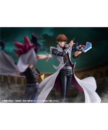 【予約】ARTFX J 海馬瀬人 -熱き決闘者たち-　遊☆戯☆王デュエルモンスターズ　1/7　PVC塗装済み完成品　［コトブキヤ］