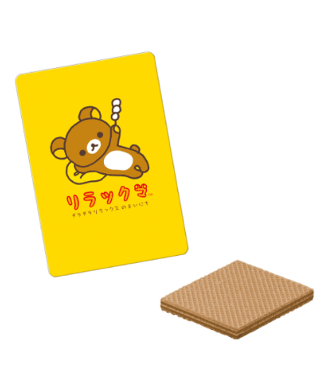 【予約】リラックマ カードウエハース　20個入り1BOX　［バンダイ］