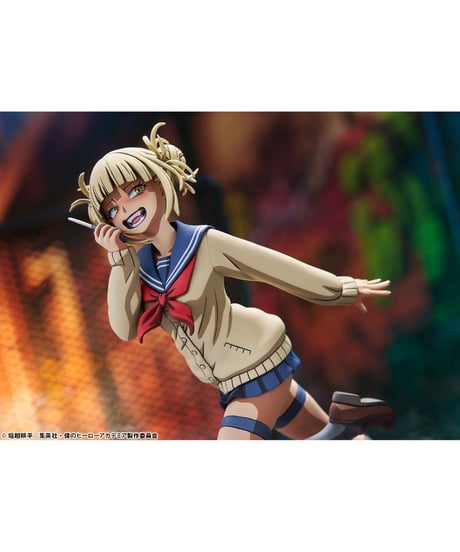 僕のヒーローアカデミア　トガヒミコ　二次元化Ver.　1/8　PVC製塗装済み完成品
