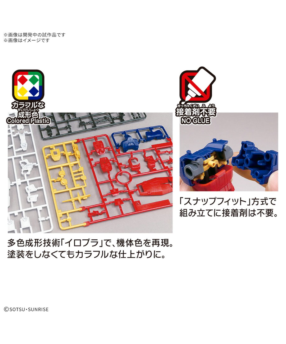 67f488eadf8774d6fd3d87dc