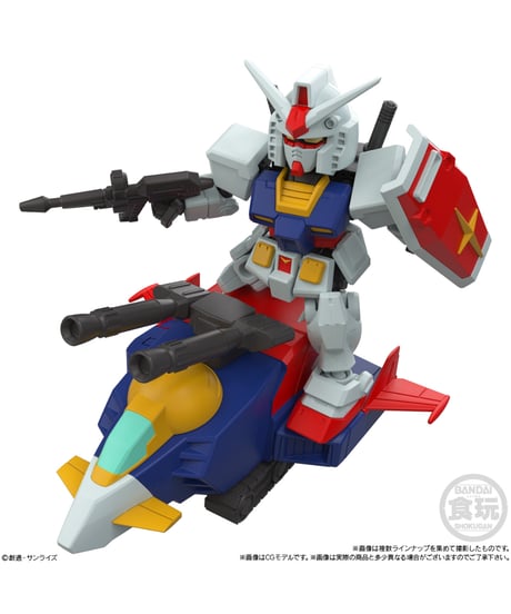 MOBILITY JOINT GUNDAM VOL.11　10個入り1BOX　［バンダイ］